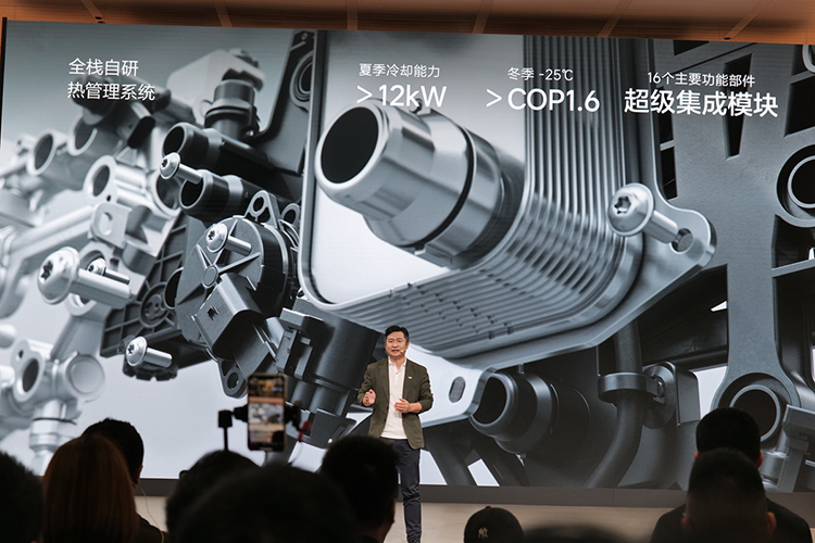 2023上海车展 | 理想发布800V超充纯电解决方案 开启双能战略-第7张图片-科技快讯