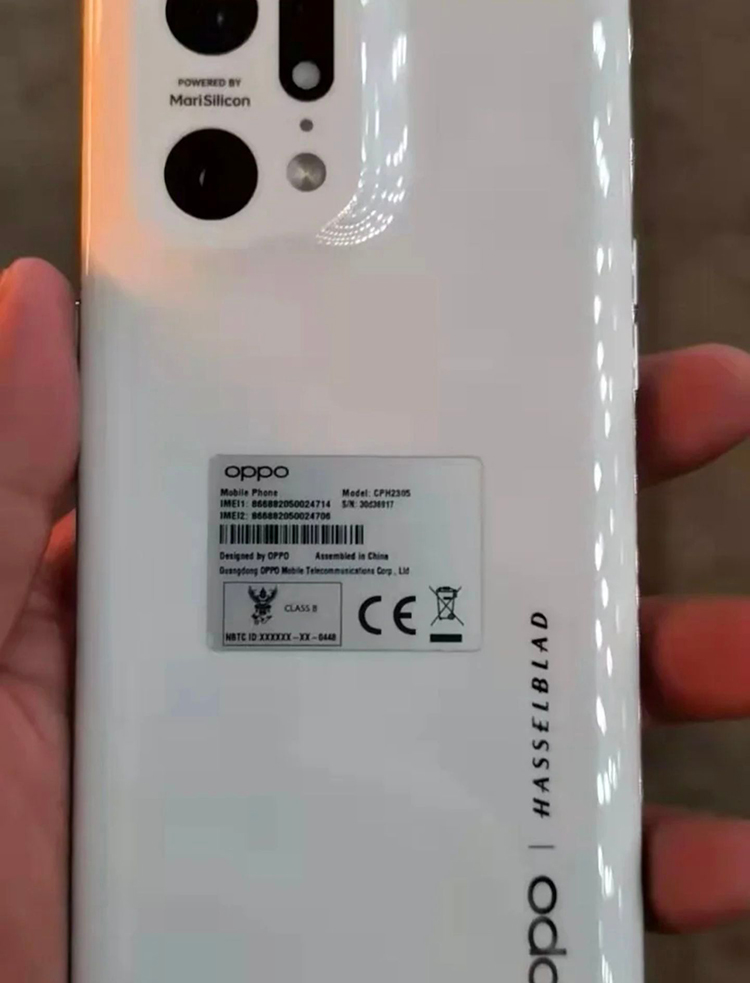 OPPO Find X5系列将加入哈苏影像系统 机身带有陶瓷工艺设计-第1张图片-科技快讯