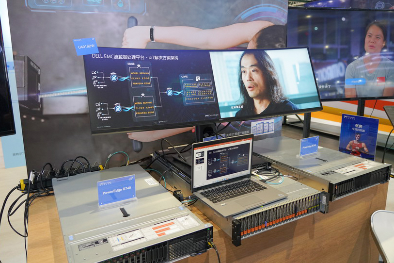  CIIE2020丨技术加持   戴尔科技集团亮相中国国际进口博览会-第2张图片-科技快讯