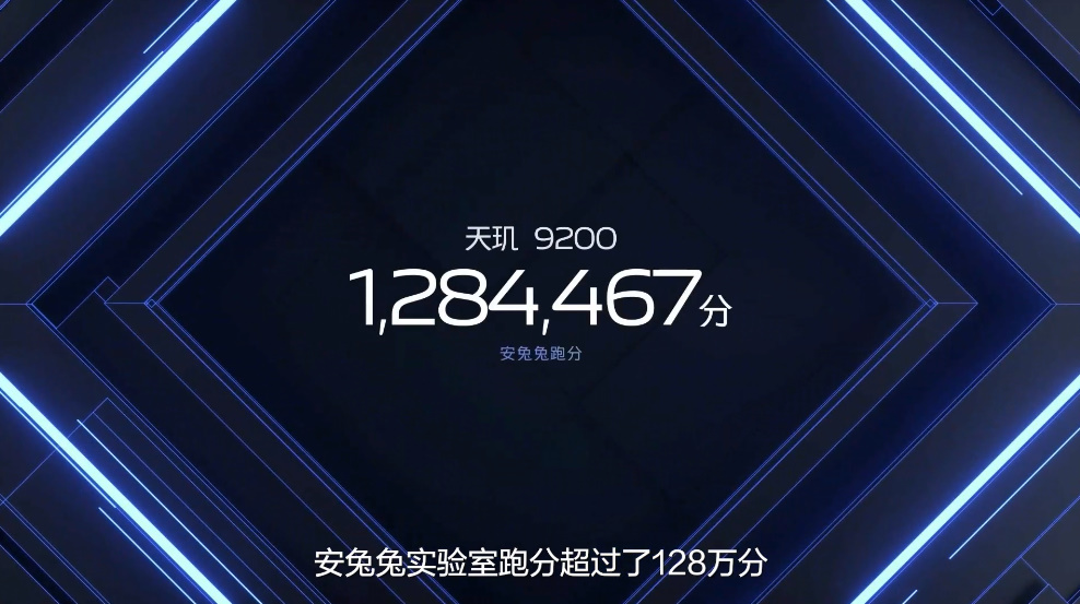 vivo发布自研V2芯片，长焦与抓拍能力提升，下一代旗舰手机搭载-第14张图片-科技快讯