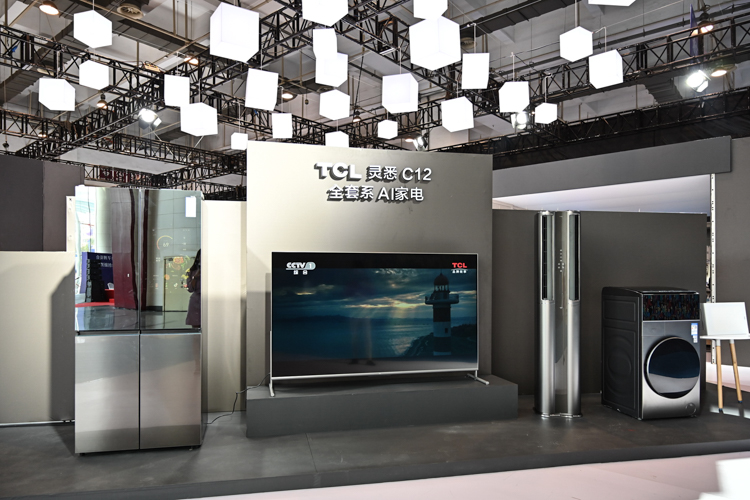 CICE 2021 | TCL展示旗下照明解决方案：满足企业与个人不同需求-第2张图片-科技快讯