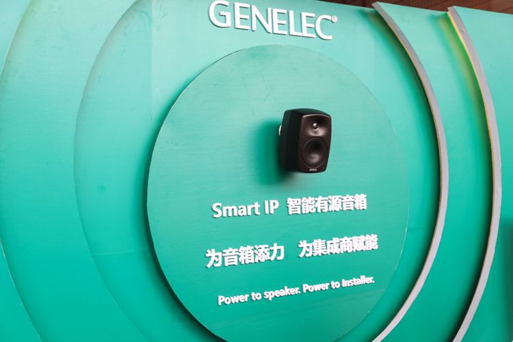 InfoComm 2021 | 真力展示Smart IP系列音箱：一根网线即可完成多种信号传输-第2张图片-科技快讯
