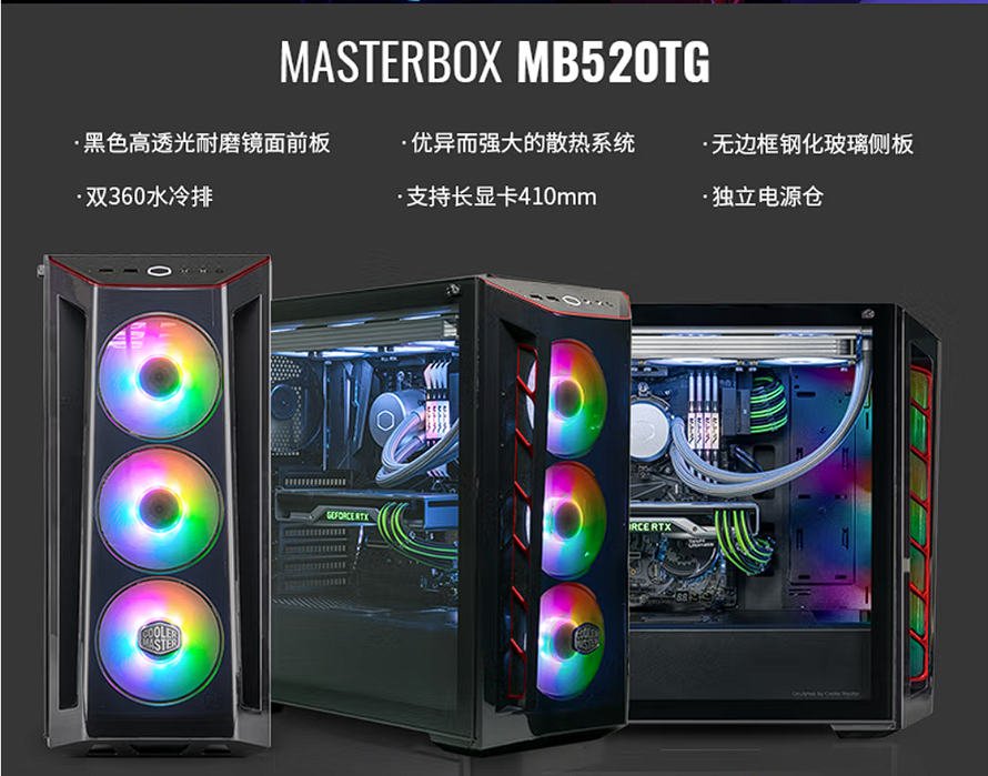 萌新入手好选择，拓展性拉满的机电散-第1张图片-科技快讯