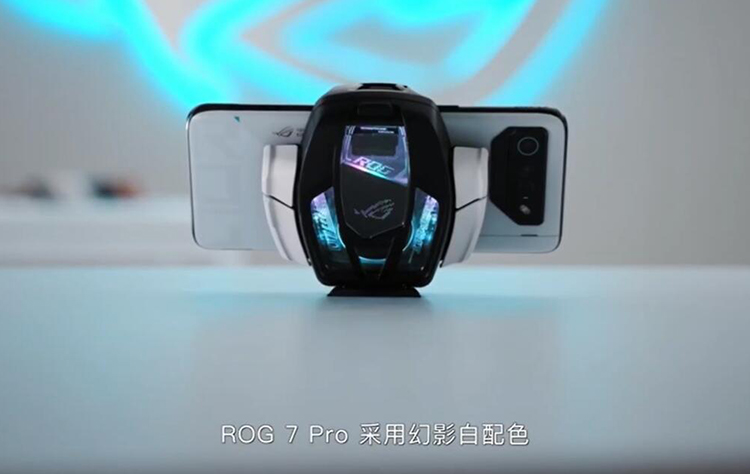 酷炫外观与性能散热全部拉满 腾讯ROG7系列游戏手机正式发布-第2张图片-科技快讯