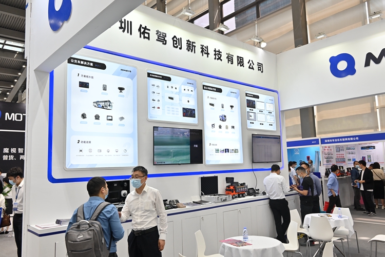 CITE2021 |&nbsp;MINIEYE展示多个AI车载解决方案，为自动驾驶提供安全保障-第2张图片-科技快讯
