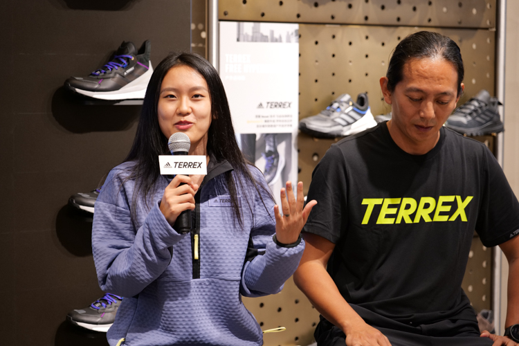 adidas TERREX旗舰店开业 开启可持续户外服饰-第12张图片-科技快讯