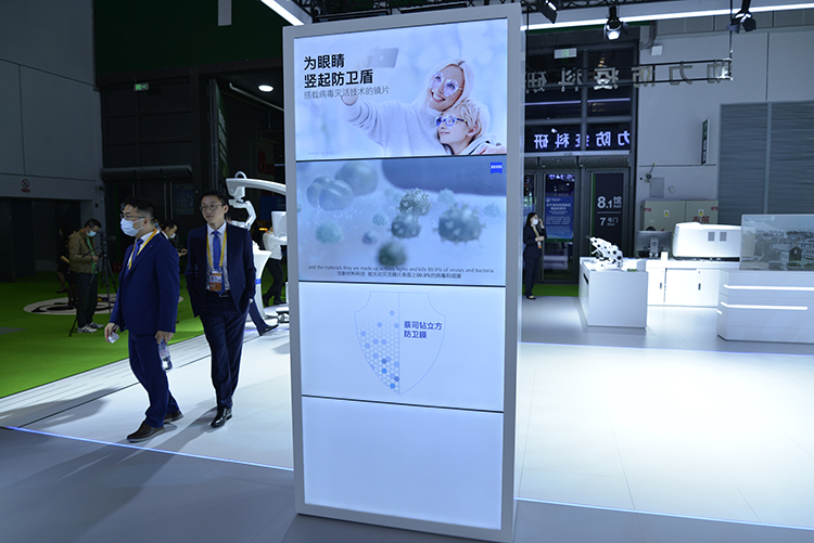CIIE2020 | 蔡司光学技术应用甚广 高精度医学仪器大显身手-第14张图片-科技快讯