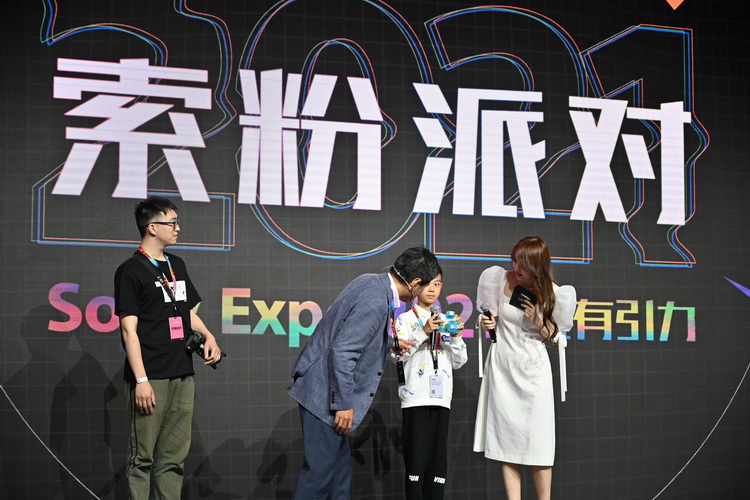 索粉派对再聚Sony Expo 2021 再燃狂热之情-第6张图片-科技快讯
