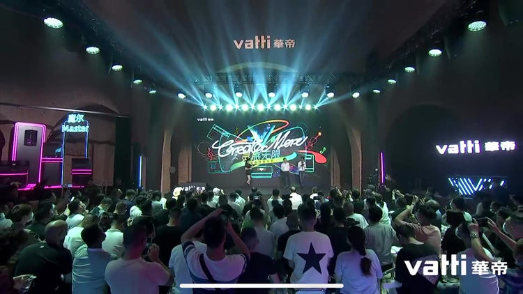 华帝发布魔尔套系厨电 满足中国家庭个性化需求-第1张图片-科技快讯