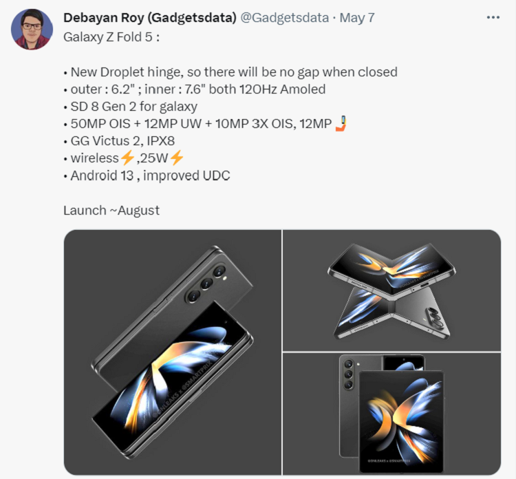 三星Galaxy Z Fold5手机配置曝光，闭合不再有缝隙，难逃的25W快充-第1张图片-科技快讯