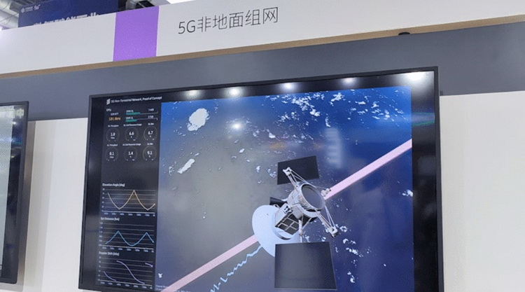 PTEXPO2023丨爱立信：打造5G精品 ***  前瞻6G技术-第3张图片-科技快讯