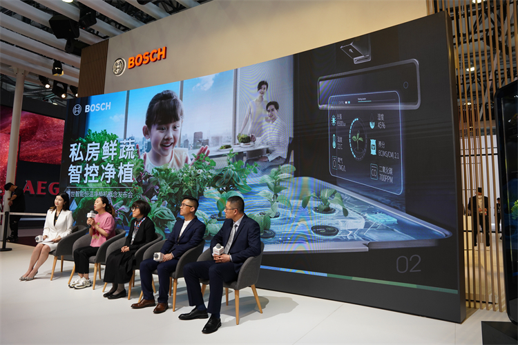 AWE2023丨博世家电"新物种"来袭，开启居家智控净植新未来-第4张图片-科技快讯
