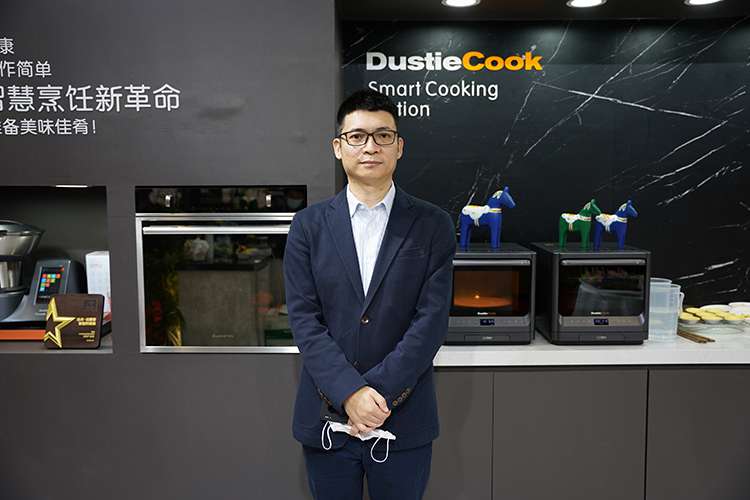 CIIE2021丨瑞典达氏首次参展进博会 达酷客智能健康烹饪电器打造厨房新体验-第9张图片-科技快讯