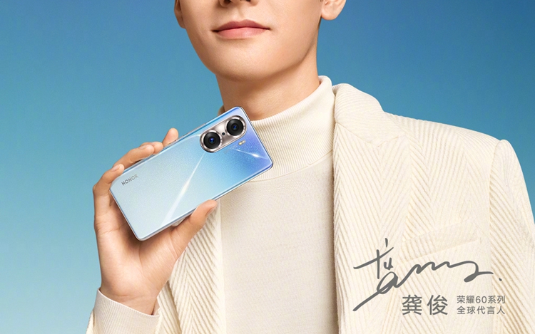 荣耀60系列官方产品图公布，后置双圆环三摄，星空色后盖-第2张图片-科技快讯