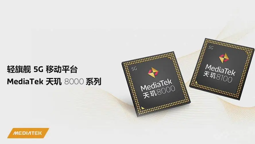 2022年上半年，2000元-3000元价位手机推荐，附手机选购指南-第2张图片-科技快讯
