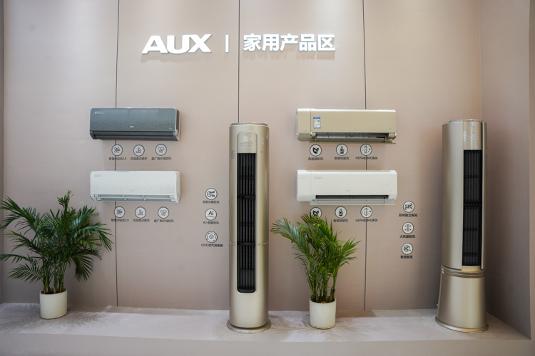 AWE2023 | 奥克斯携多款空调新品亮相：让消费者享受绿色与健康-第2张图片-科技快讯