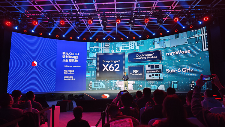 高通第二代骁龙7+发布，性能向骁龙8系看齐，Redmi Note 12 Turbo首发-第9张图片-科技快讯