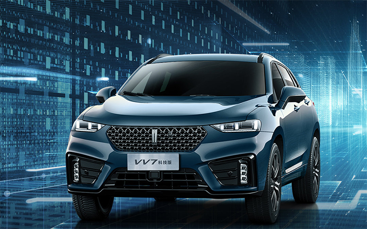WEY VV7科技版正式上市：升级智能化配置 售价19.28万元-第5张图片-科技快讯