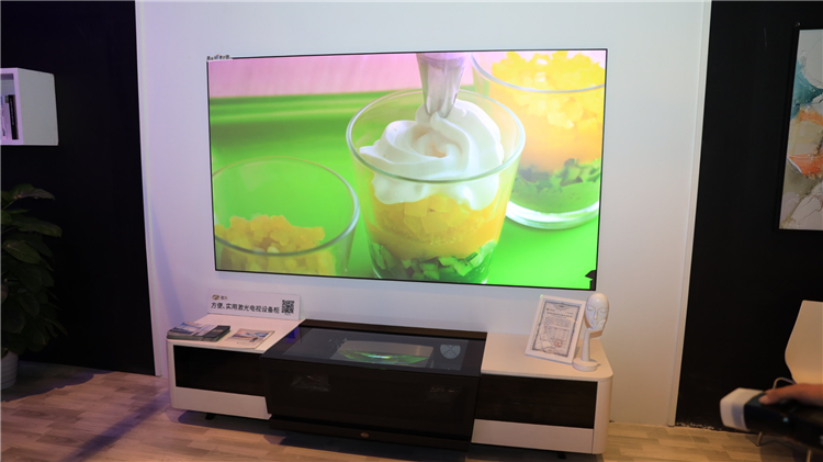 InfoComm 2020丨在家也能有影院般体验 长虹三色4K激光电视惊艳亮相-第5张图片-科技快讯