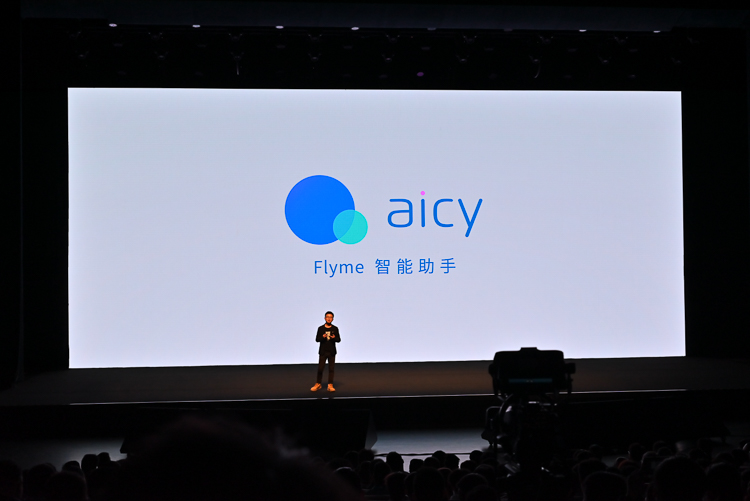 魅族Flyme 9功能设计全面升级，做你更好的隐私保护助手-第12张图片-科技快讯
