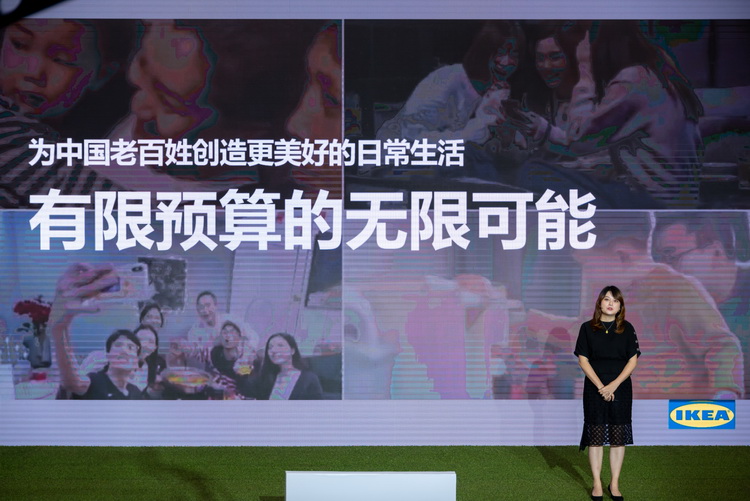 宜家制定2021财年方向："未来+"战略不变 聚焦可持续、可负担-第6张图片-科技快讯