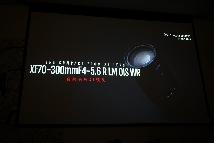 一亿像素不到四万元 富士GFX100S相机领衔新相机、新镜头登场-第18张图片-科技快讯