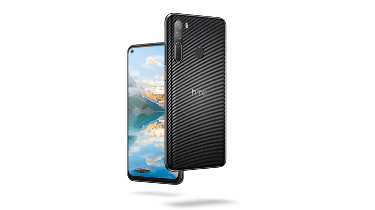 卷土重来，HTC发布U20 5G、Desire 20 Pro两款新机-第4张图片-科技快讯