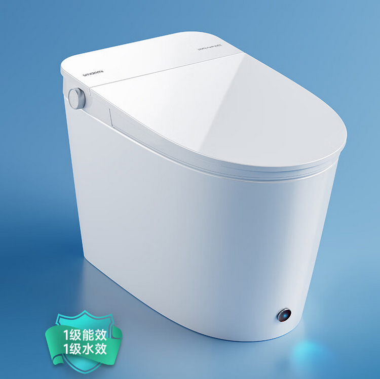 智米智能马桶一体机2S发布：操控0触感 半价首发-第1张图片-科技快讯