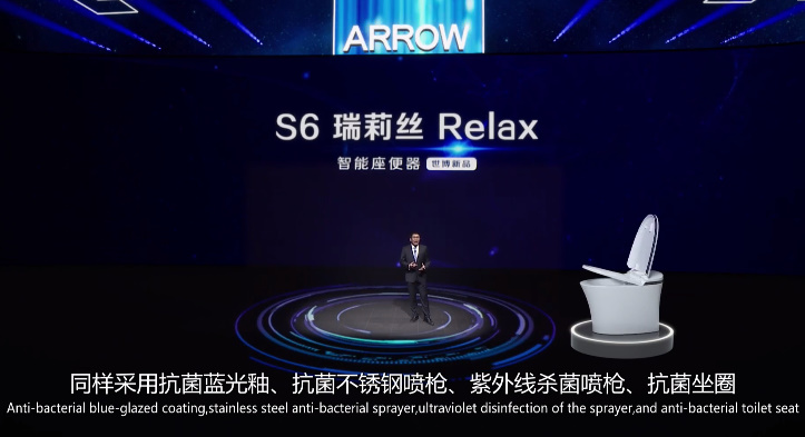 箭牌家居发布四大迪拜世博新品，覆盖座便器、浴室柜及淋浴花洒-第7张图片-科技快讯