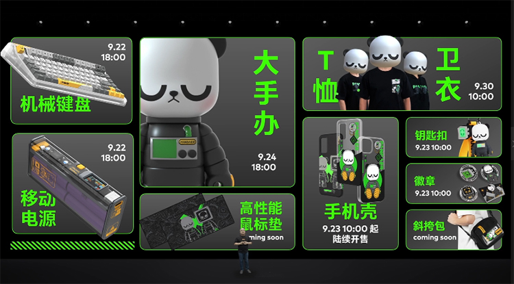 新硬件新系统迎接新挑战 魅族18X等三板斧新机正式亮相 -第12张图片-科技快讯
