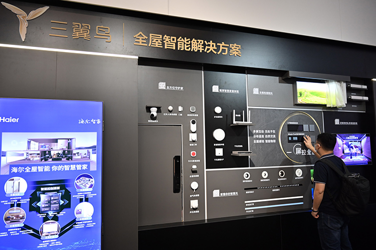 CICE 2021 | 海尔智家旗下三翼鸟亮相电博会现场 展现一站式智慧家解决方案-第8张图片-科技快讯