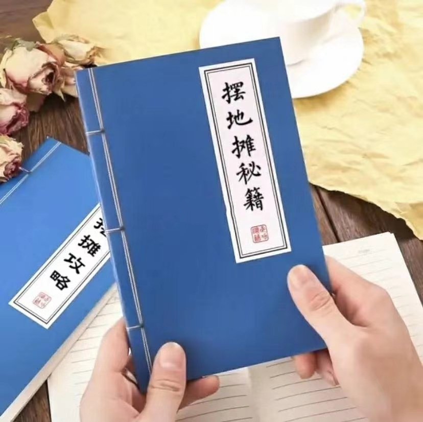 地摊经济下，适合摆摊的耳机有哪些？-第1张图片-科技快讯