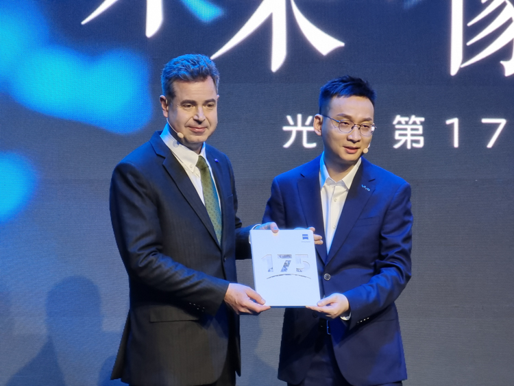 回顾经典也展望未来，蔡司175周年是与vivo的新起点-第16张图片-科技快讯