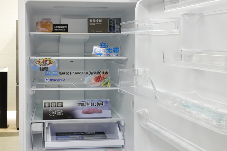 松下发布智能系列冰箱新品 AI加持可进行语音互动-第2张图片-科技快讯