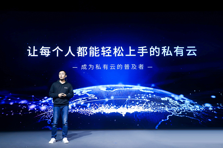 让更多人轻松上手NAS 极空间发布低学习成本Z4私有云产品-第11张图片-科技快讯