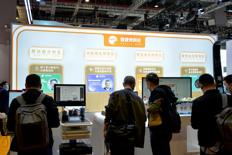CIIE2020丨欧姆龙亮相第六代乒乓球教练机器人、黑科技血压计-第6张图片-科技快讯