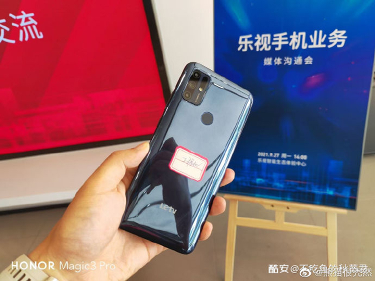 乐视或于明年推出S1新机 搭载紫光虎贲处理器隶属华为智选手机-第4张图片-科技快讯