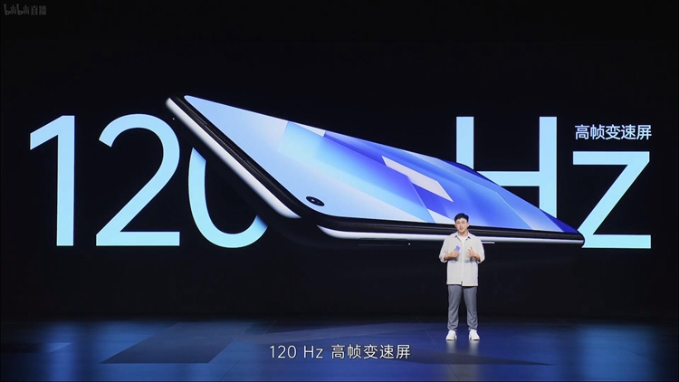 OPPO发布K10系列手机：首发天玑8000 MAX，带来出色游戏体验-第3张图片-科技快讯