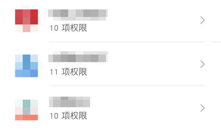 APP权限要求又多又复杂 手机内置商城安装最放心-第1张图片-科技快讯