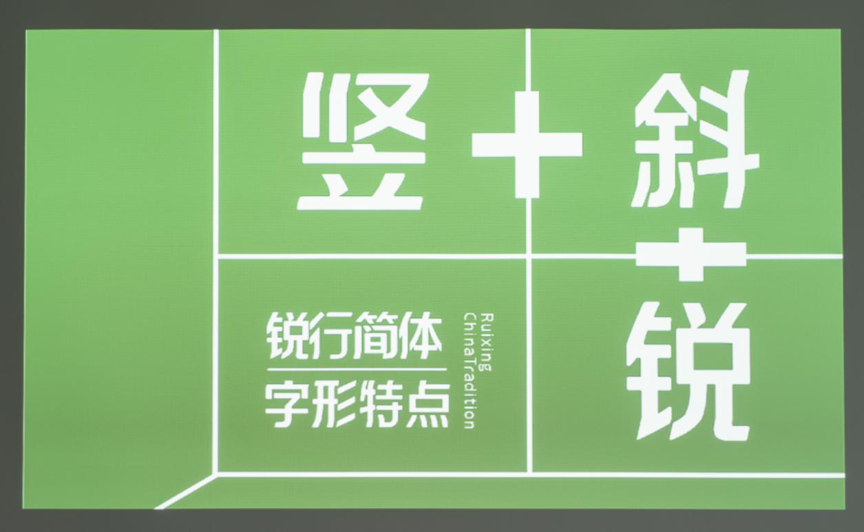想要促销抢购投影仪不后悔 先学会这招   -第2张图片-科技快讯