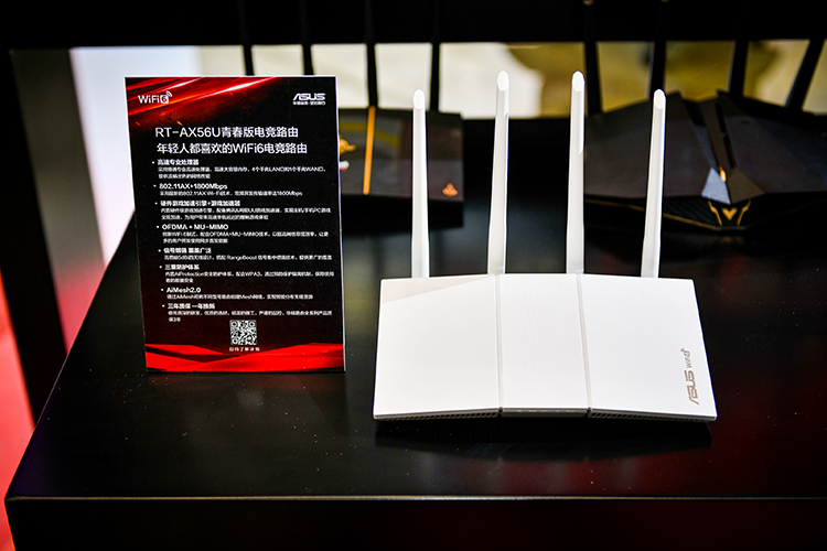 吹响WIFI 6集结号 华硕推出多款联合定制版WIFI 6路由器-第9张图片-科技快讯
