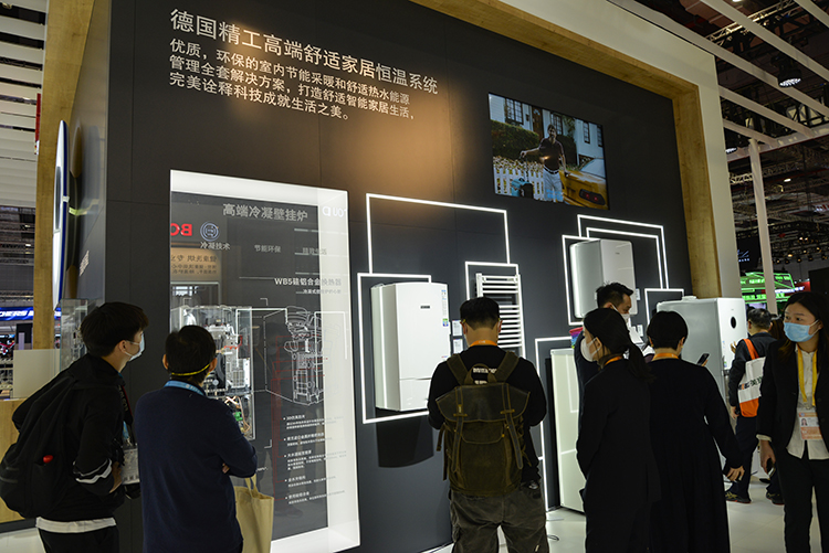 CIIE2020丨博西家电第三次参展进博会 多场景展示旗下家电产品-第7张图片-科技快讯