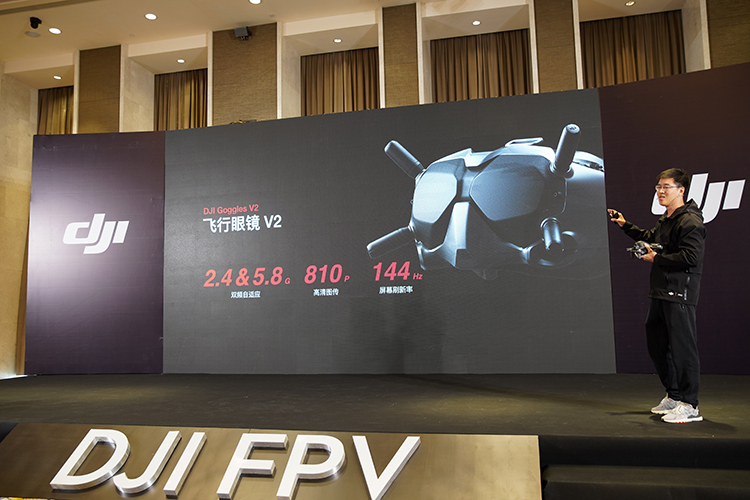 飞临其境享受沉浸航拍体验 大疆正式发布DJI FPV无人机-第8张图片-科技快讯