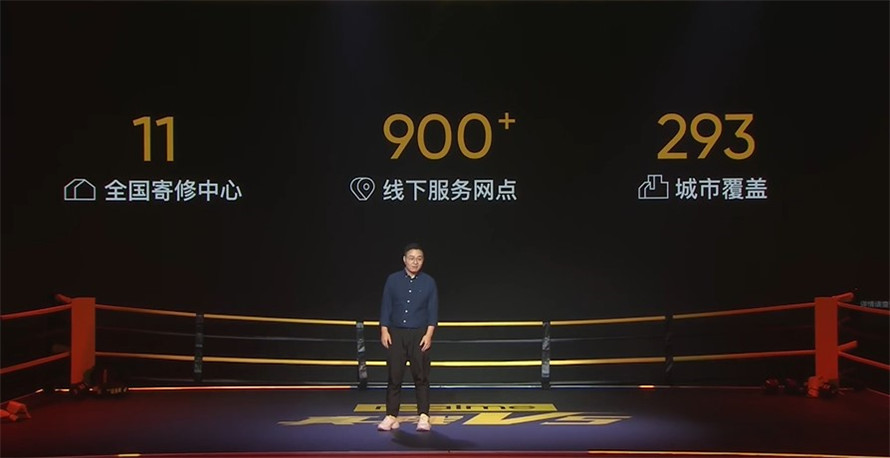 realme真我V5发布：潮玩设计加持，5G极速闪充-第5张图片-科技快讯