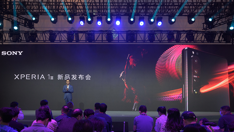 索尼旗舰手机Xperia 1 III发布：无挖孔、无刘海屏幕，售价8499元起步-第1张图片-科技快讯