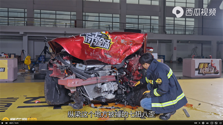 比亚迪汉EV高速对撞极狐阿尔法S，静置2天后汉EV起火-第3张图片-科技快讯