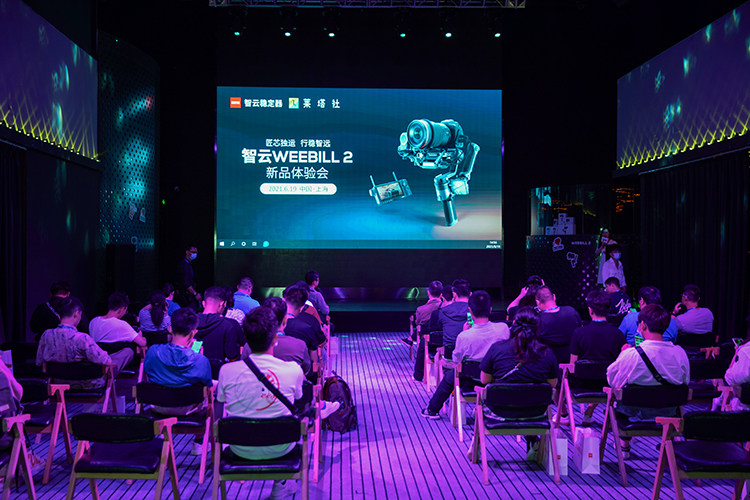 诸多创新亮点云集智云WEEBILL 2 外观性能体验全方位升级-第1张图片-科技快讯