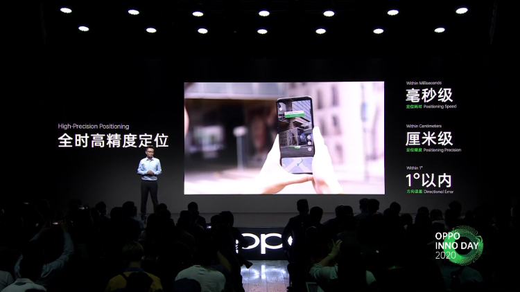 颠覆变形手机的枷锁 OPPO推出卷轴屏概念手机&mdash;&mdash;OPPO X 2021-第13张图片-科技快讯