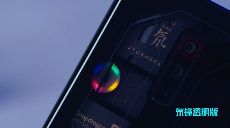 红魔6S Pro游戏手机发布，非对称式半透明设计，更高版本6999元-第2张图片-科技快讯