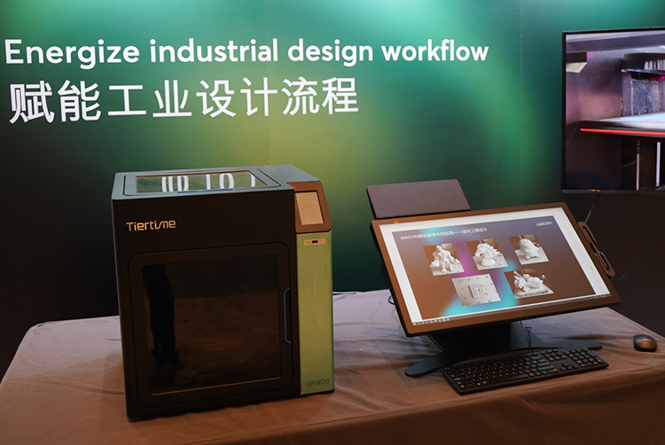 Wacom 墨水互联峰会，展现艺术、科技、教育等领域的应用-第4张图片-科技快讯